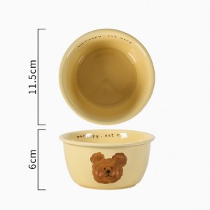 4.5寸碗丨奶黄